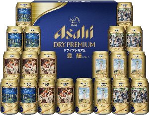 （お中元に！箱入り！ギフト包装・送料無料）アサヒ　スーパードライプレミアム豊醸　缶ビールセット　SP-5N
