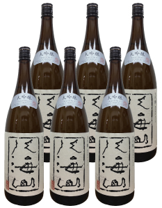 日本酒　八海山　大吟醸　45%　1800ml　6本入り　送料無料