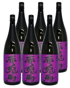 芋焼酎　薩州　紫の赤兎馬　（限定品）　1800ml　6本入り　送料無料