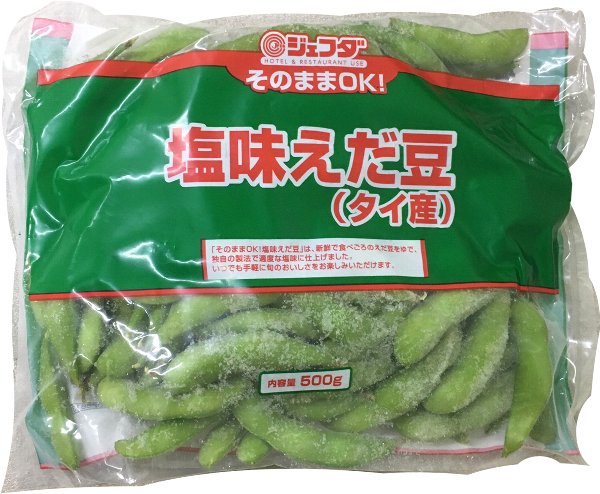 （要冷凍）　JFDA　タイ産　塩味枝豆（えだまめ）　500g