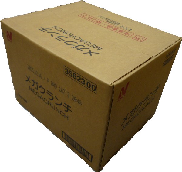 （要冷凍）　ニチレイ　メガクランチ　1kg×12袋入り（1箱）