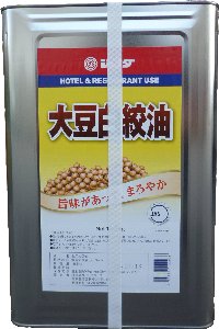 JFDA　大豆白絞油　16.5kg　一斗缶　送料無料