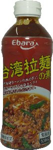 エバラ食品　台湾拉麺（ラーメン）の素　濃縮タイプ　500ml　（焼きそば・鍋つゆにも！）