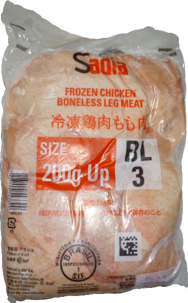 （要冷凍）　ブラジル産　鶏もも肉（とりもも）　2kg　（6〜12枚入り）　（から揚げ・親子丼にも！）